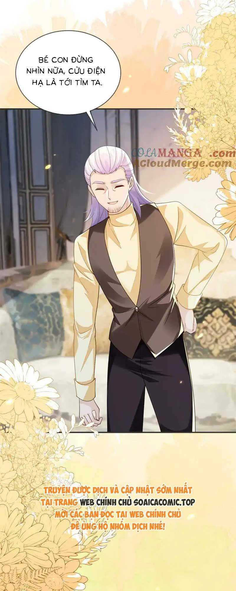 Kết Hôn Với Người Quyền Lực Nhất Hành Tinh: Chapter 42