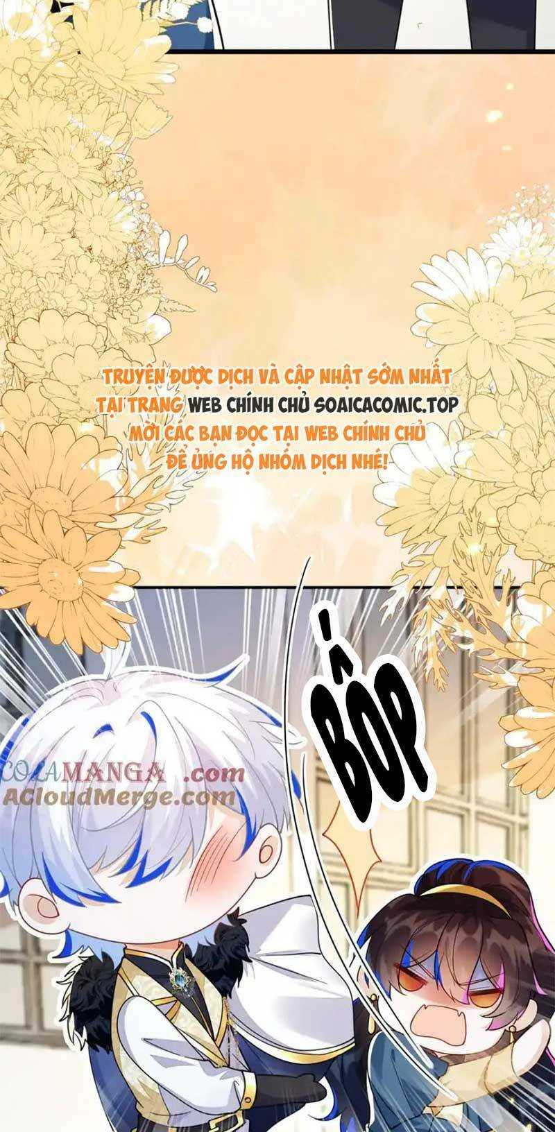 Kết Hôn Với Người Quyền Lực Nhất Hành Tinh: Chapter 42