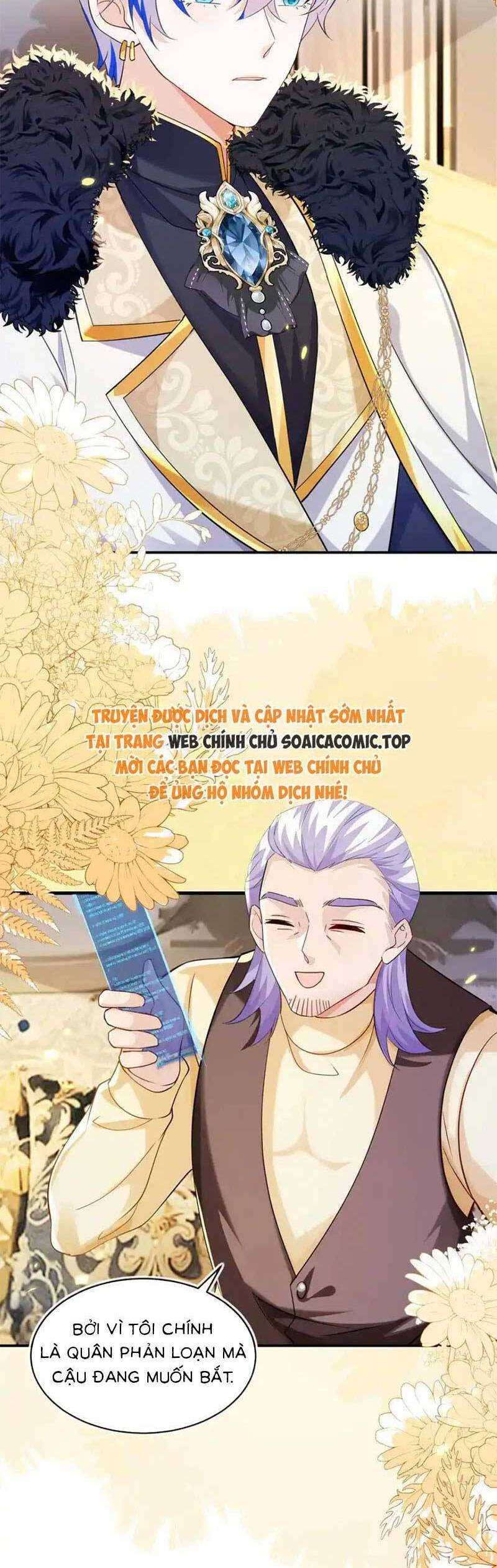 Kết Hôn Với Người Quyền Lực Nhất Hành Tinh: Chapter 43