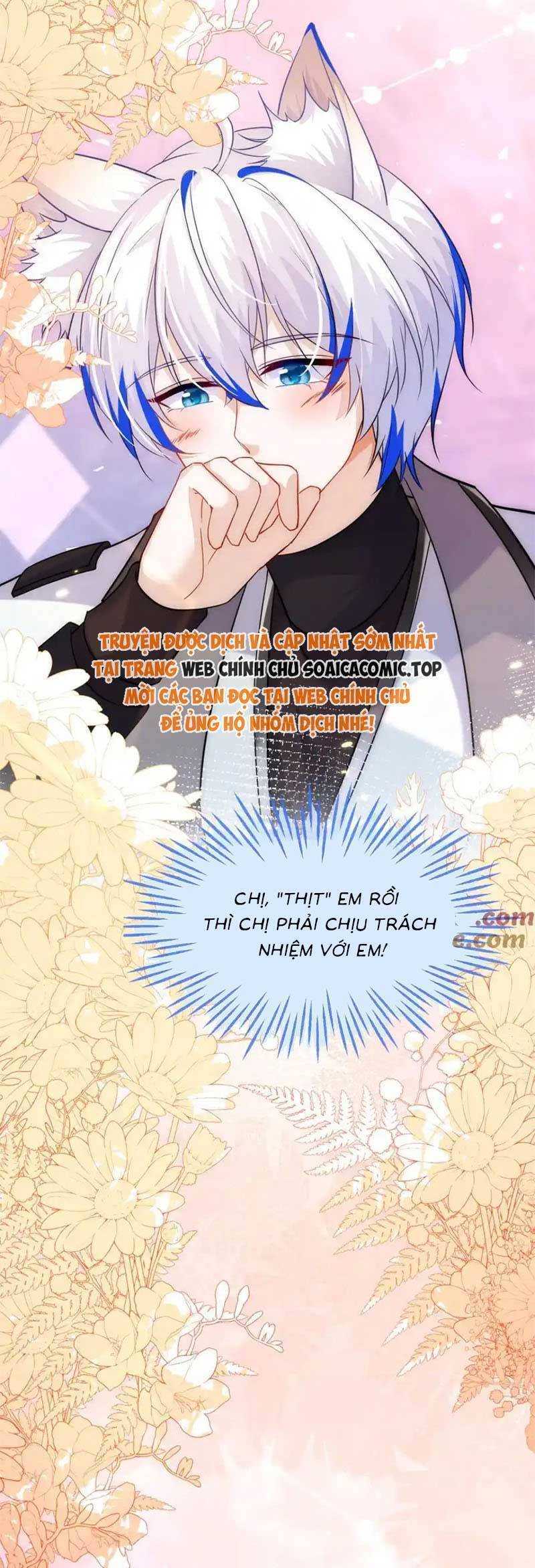 Kết Hôn Với Người Quyền Lực Nhất Hành Tinh: Chapter 43