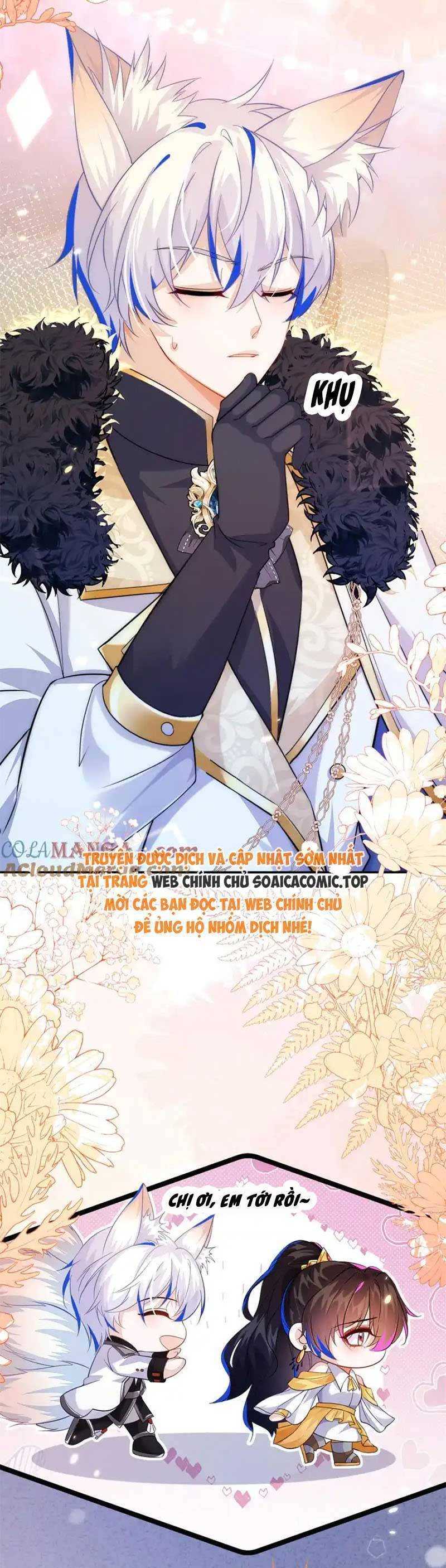 Kết Hôn Với Người Quyền Lực Nhất Hành Tinh: Chapter 43