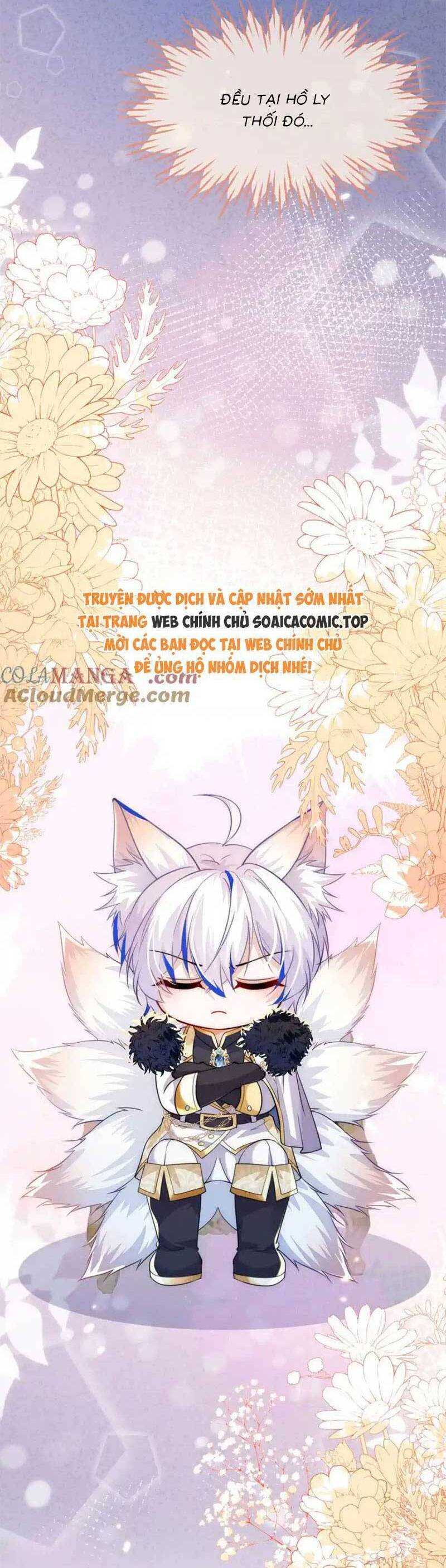 Kết Hôn Với Người Quyền Lực Nhất Hành Tinh: Chapter 43