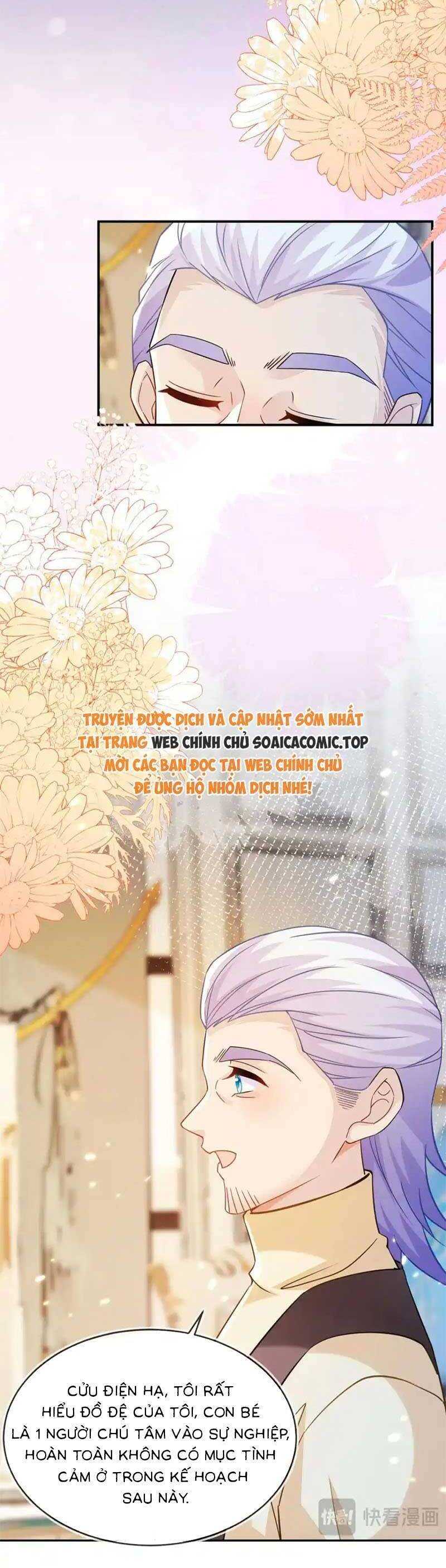 Kết Hôn Với Người Quyền Lực Nhất Hành Tinh: Chapter 43