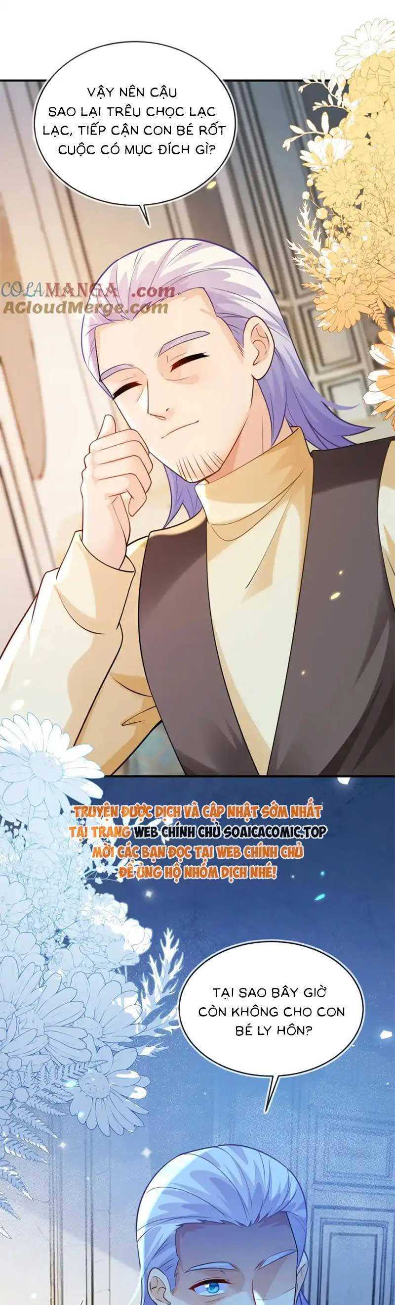 Kết Hôn Với Người Quyền Lực Nhất Hành Tinh: Chapter 43
