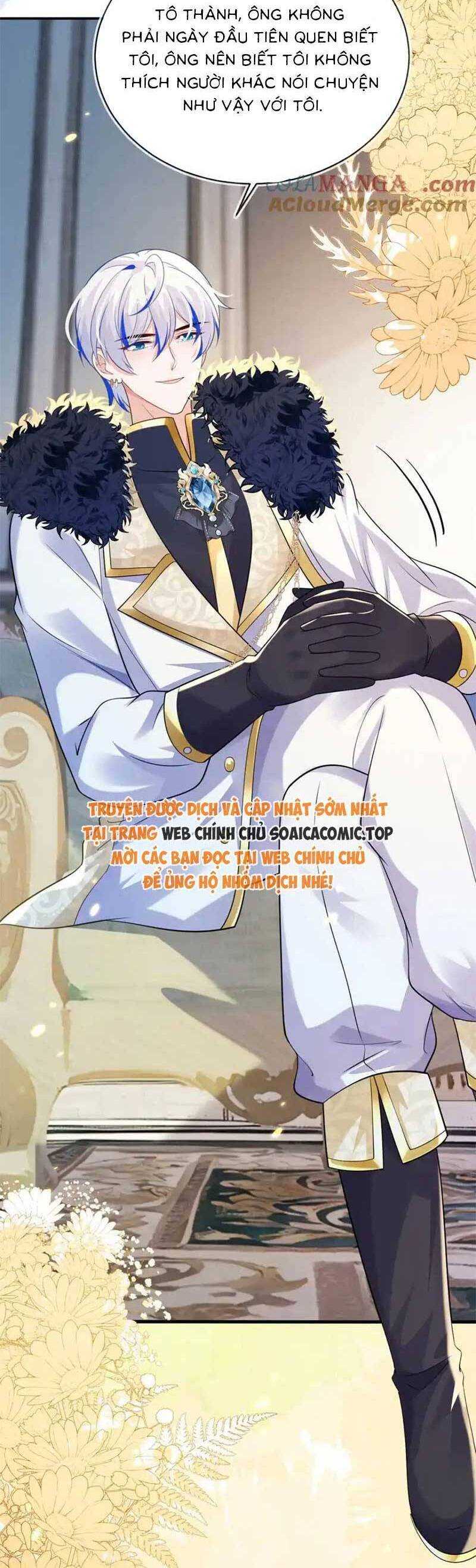 Kết Hôn Với Người Quyền Lực Nhất Hành Tinh: Chapter 43
