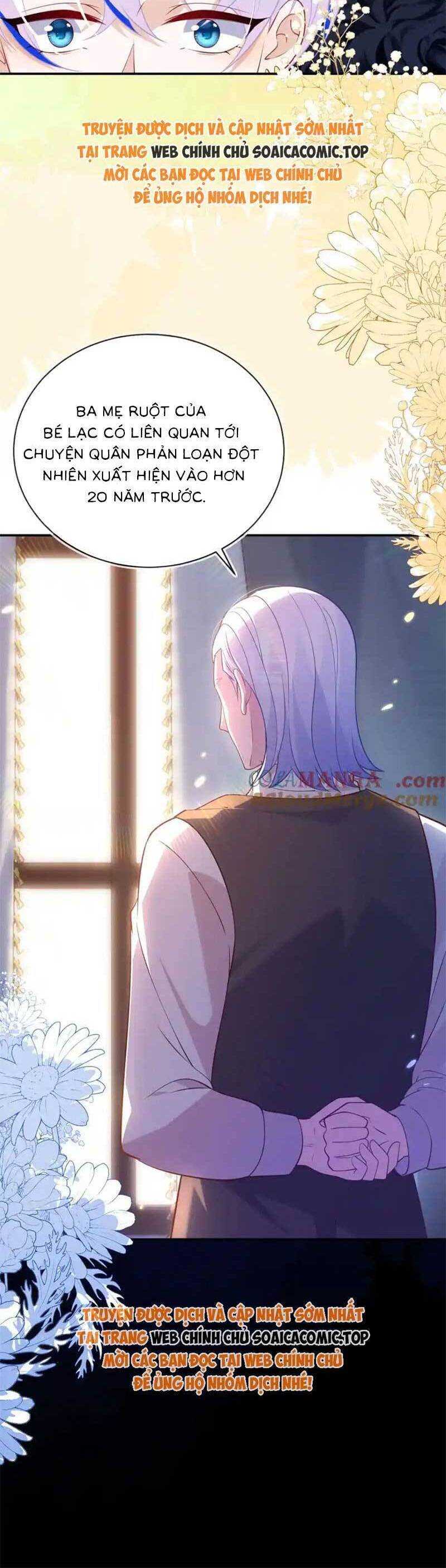 Kết Hôn Với Người Quyền Lực Nhất Hành Tinh: Chapter 43