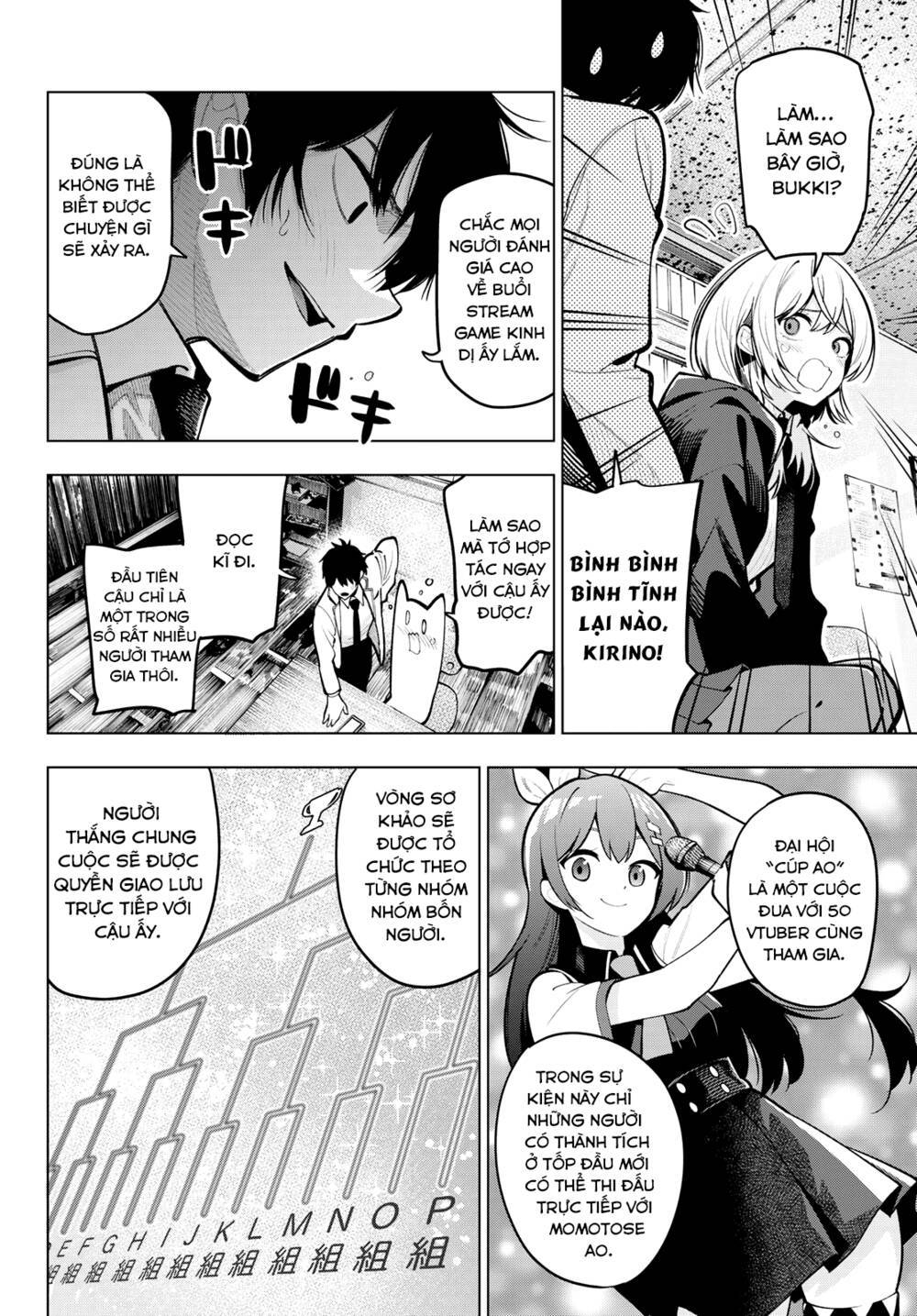 Mayonaka Heart Tune: Chapter 25