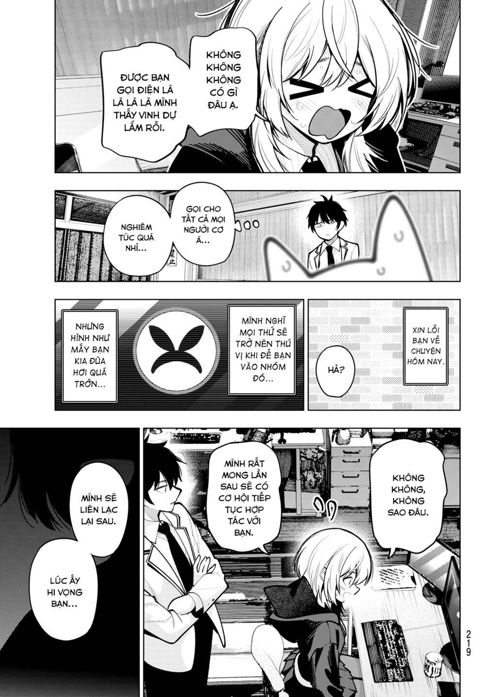 Mayonaka Heart Tune: Chapter 25