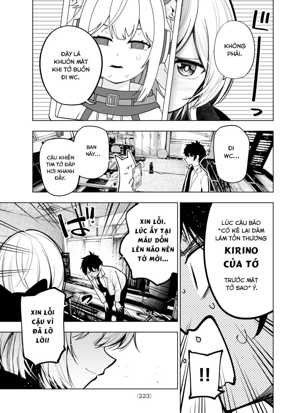 Mayonaka Heart Tune: Chapter 25