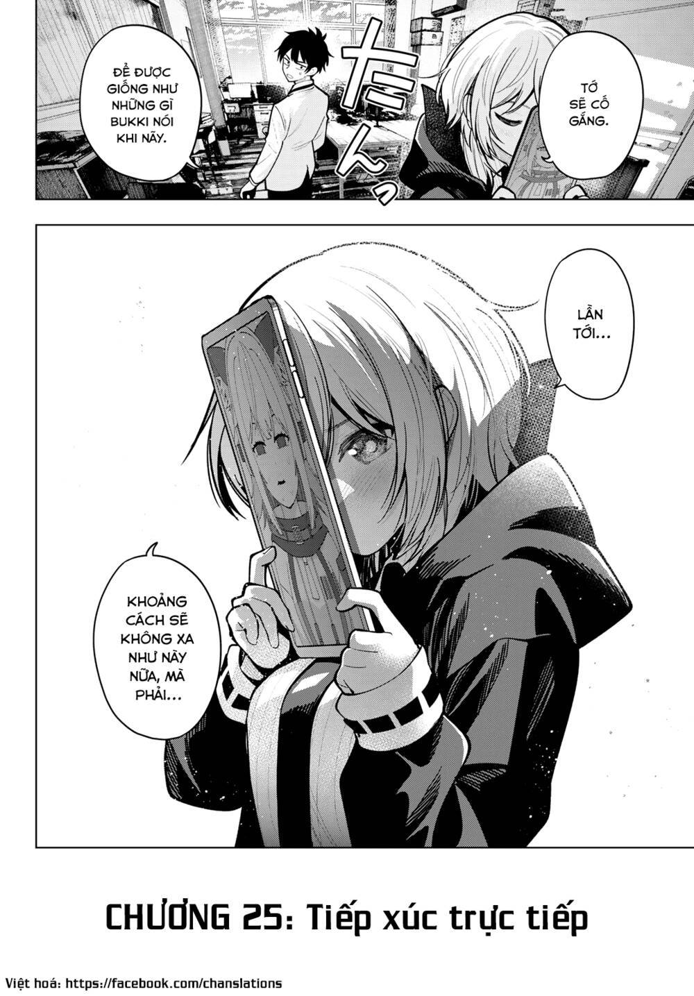 Mayonaka Heart Tune: Chapter 25