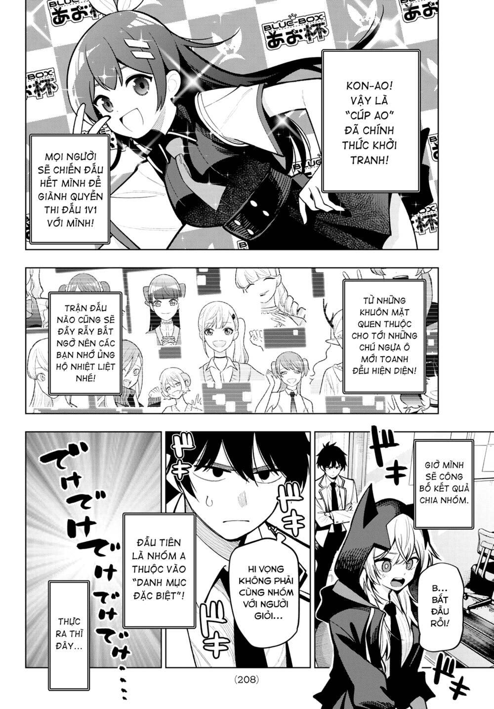 Mayonaka Heart Tune: Chapter 25