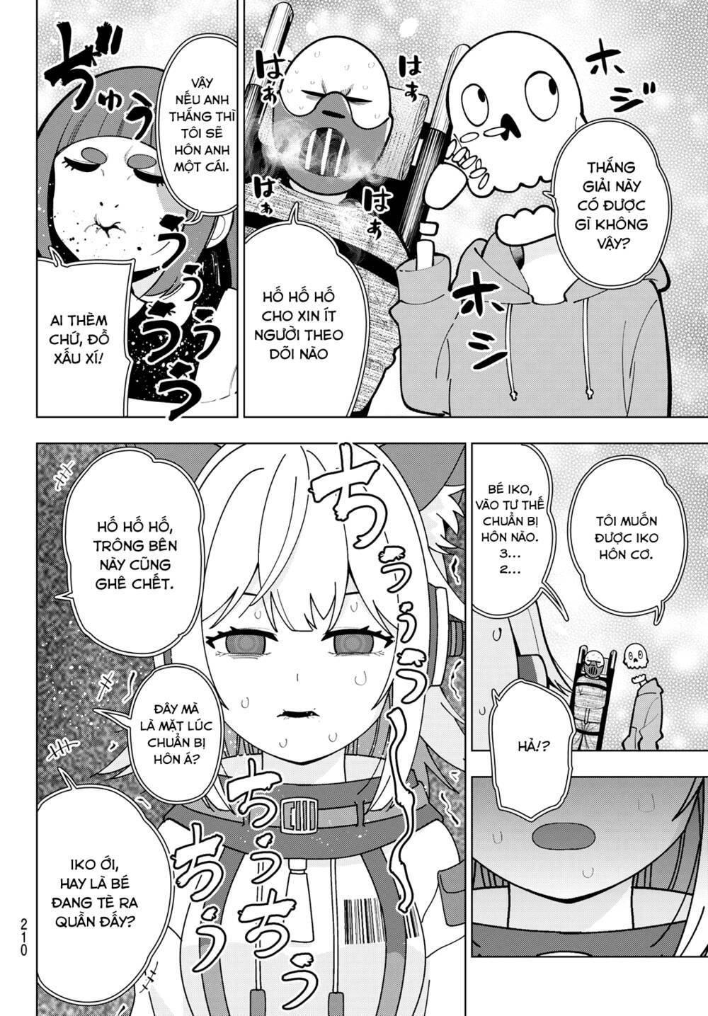 Mayonaka Heart Tune: Chapter 25