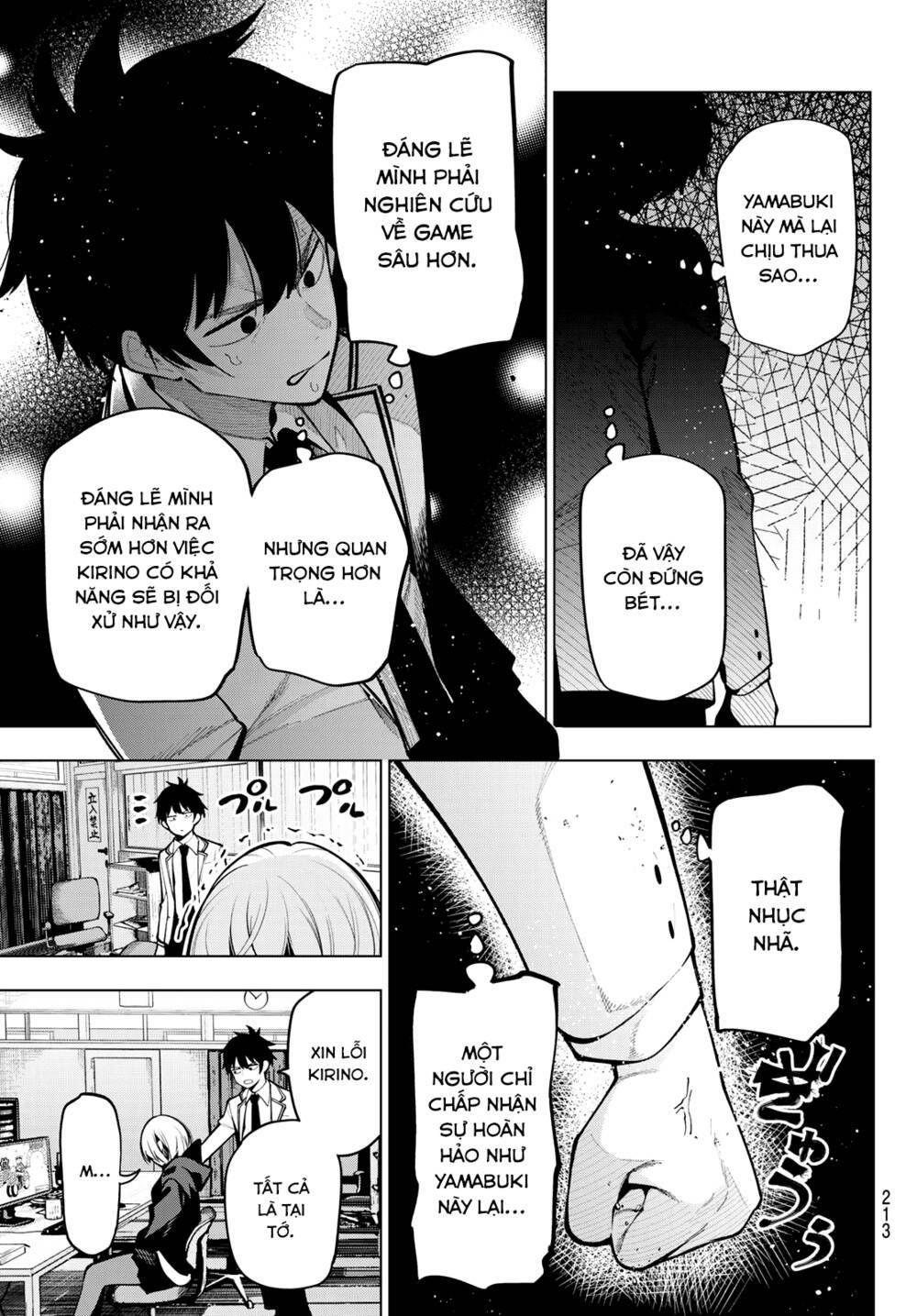 Mayonaka Heart Tune: Chapter 25
