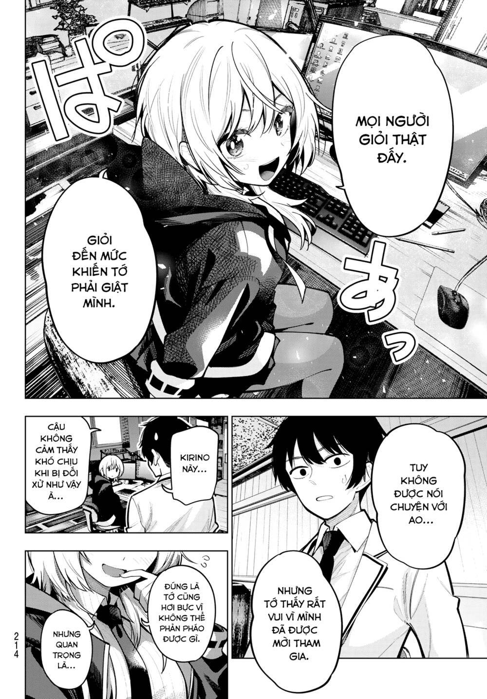 Mayonaka Heart Tune: Chapter 25