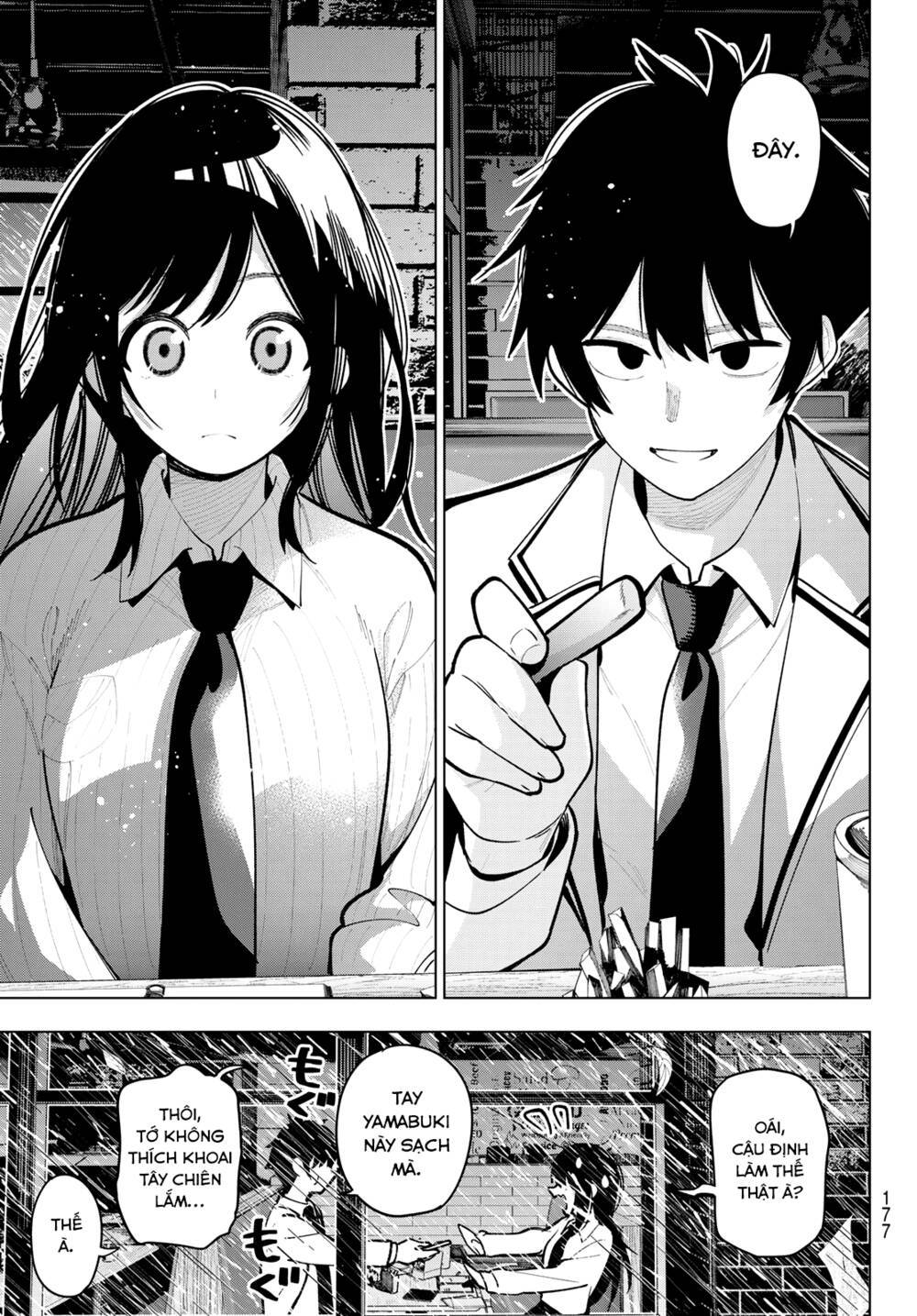 Mayonaka Heart Tune: Chapter 26