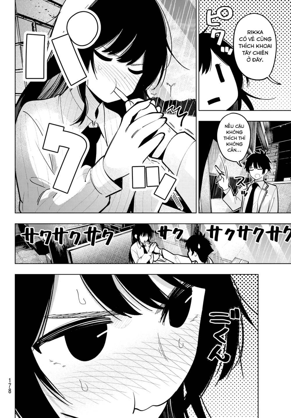 Mayonaka Heart Tune: Chapter 26