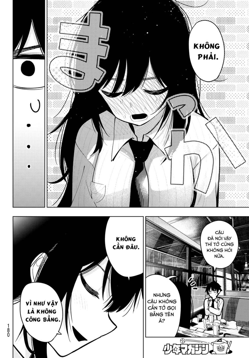 Mayonaka Heart Tune: Chapter 26