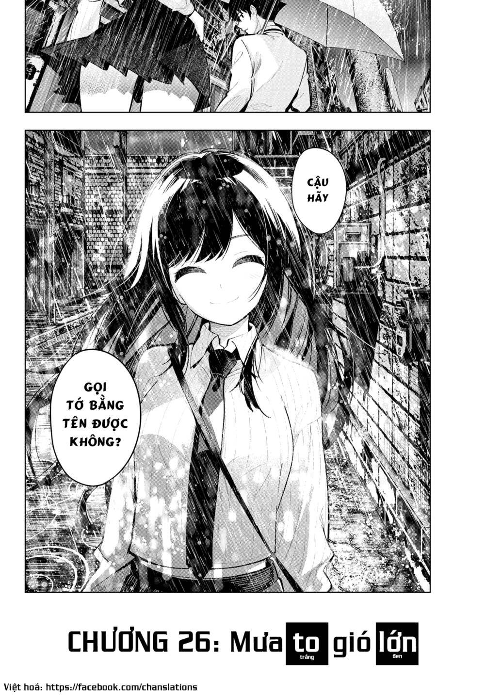 Mayonaka Heart Tune: Chapter 26