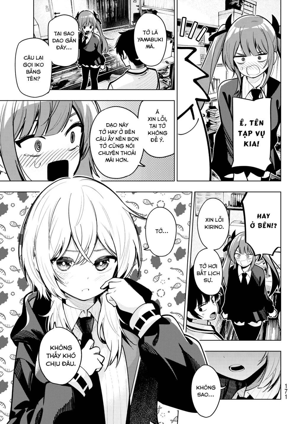Mayonaka Heart Tune: Chapter 26