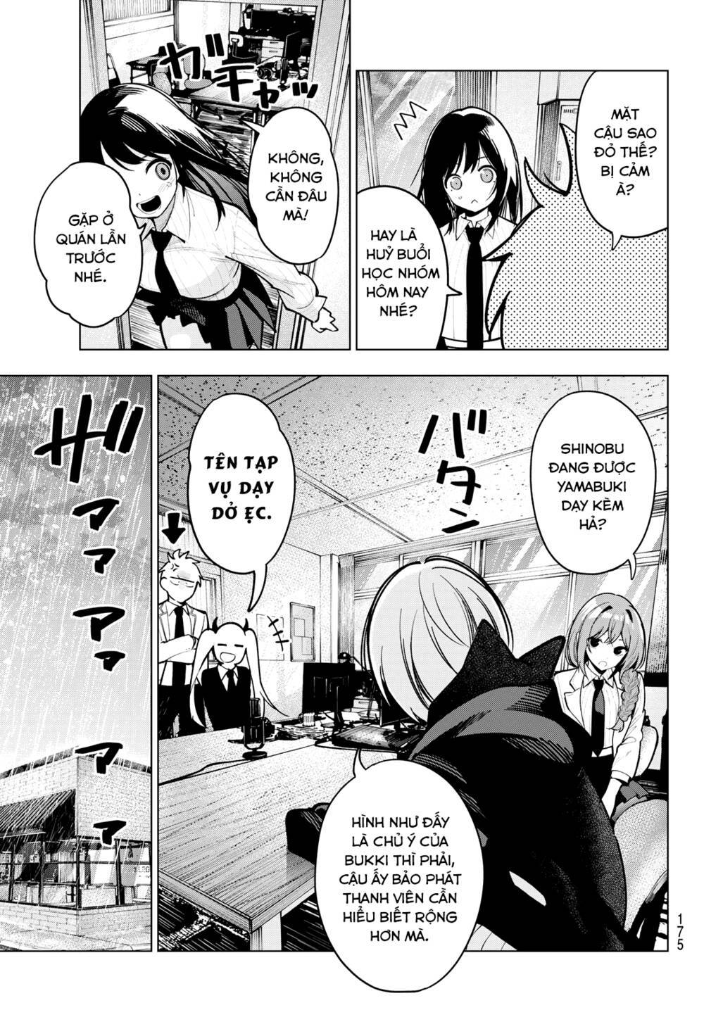 Mayonaka Heart Tune: Chapter 26
