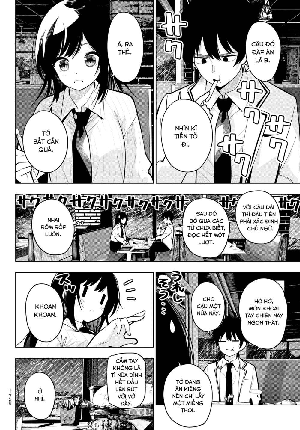 Mayonaka Heart Tune: Chapter 26