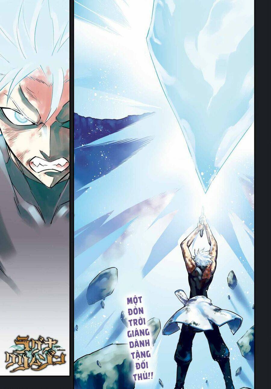 Ragna Crimson: Chapter 72