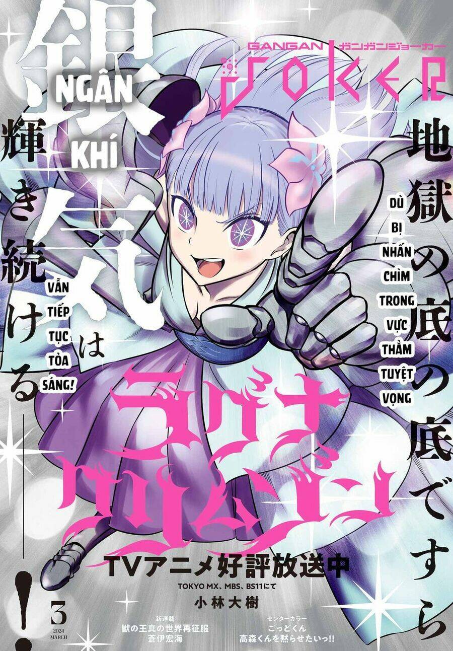 Ragna Crimson: Chapter 72