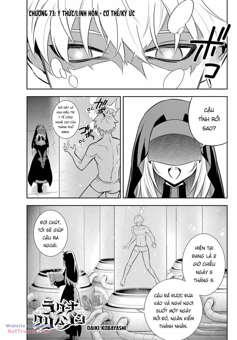 Ragna Crimson: Chapter 73: - Ý thức / linh hồn - Cơ thể / kí ức