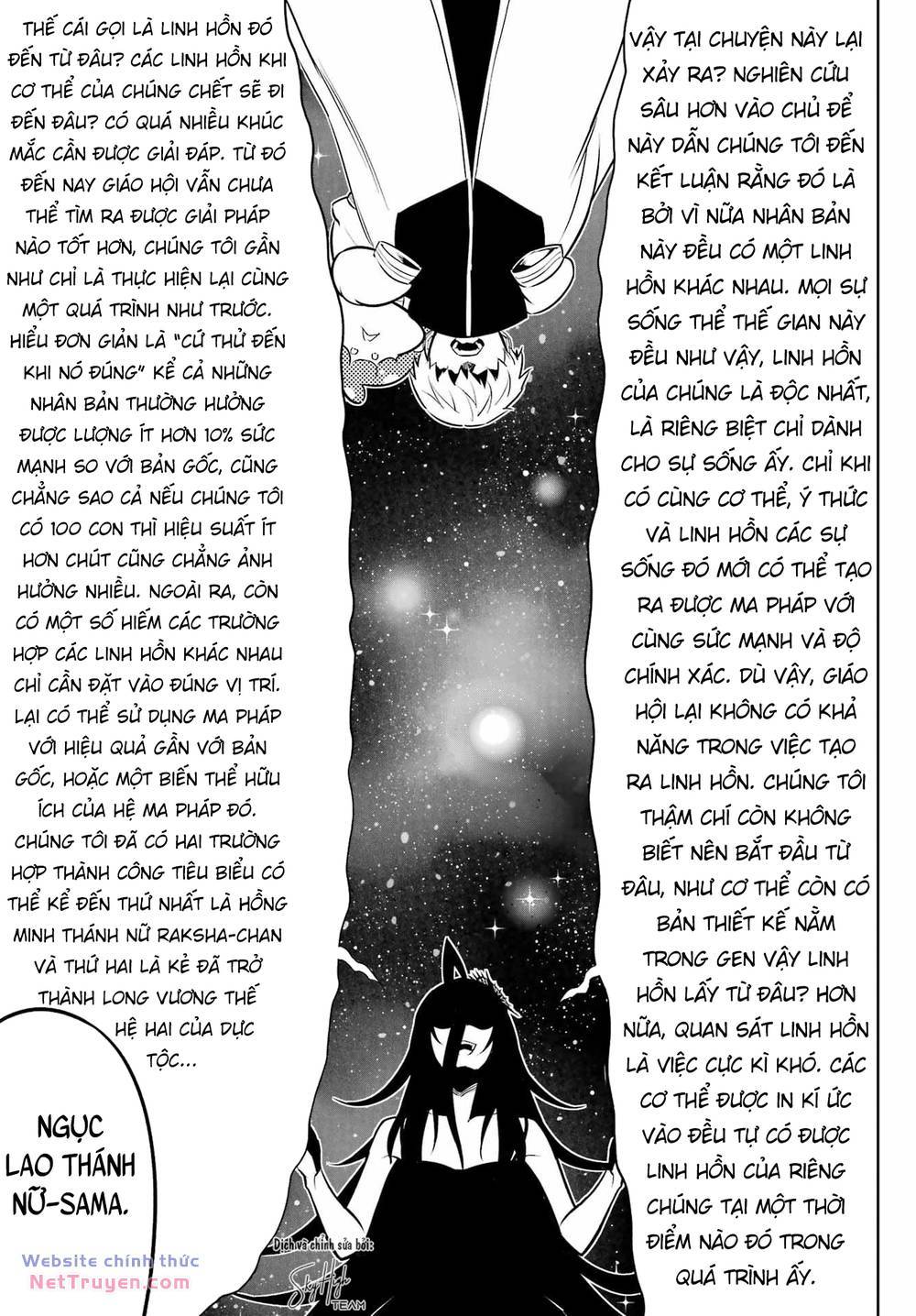 Ragna Crimson: Chapter 73: - Ý thức / linh hồn - Cơ thể / kí ức