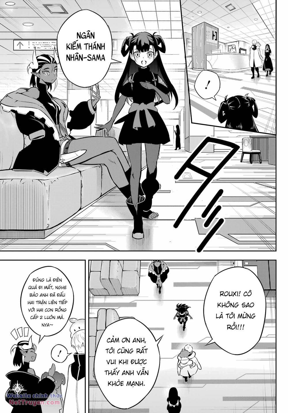 Ragna Crimson: Chapter 73: - Ý thức / linh hồn - Cơ thể / kí ức