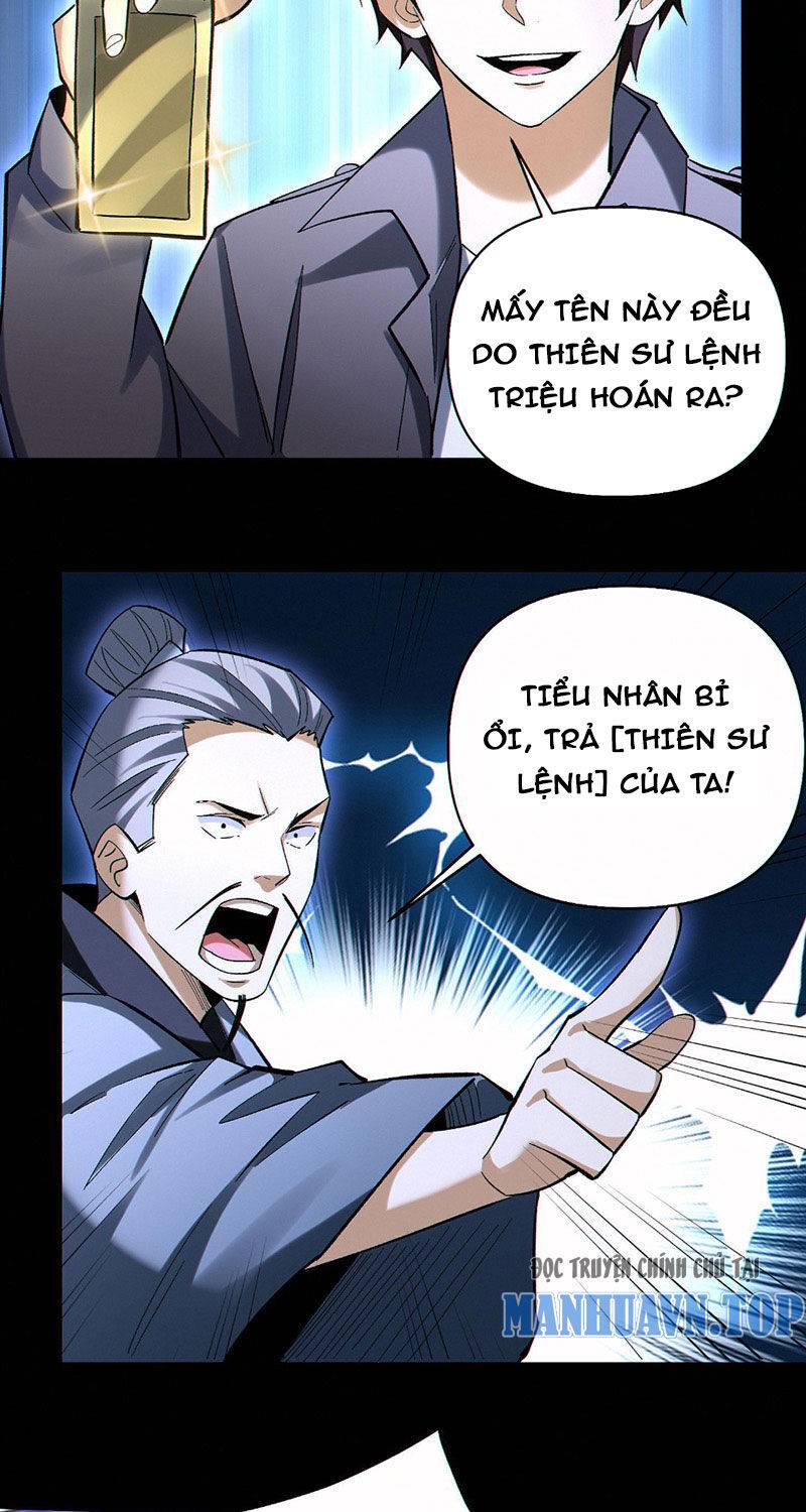 Cướp Đoạt Vô Số Thiên Phú, Ta Trở Thành Thần Ở Thời Đại Toàn Dân Chuyển Chức: Chương 81