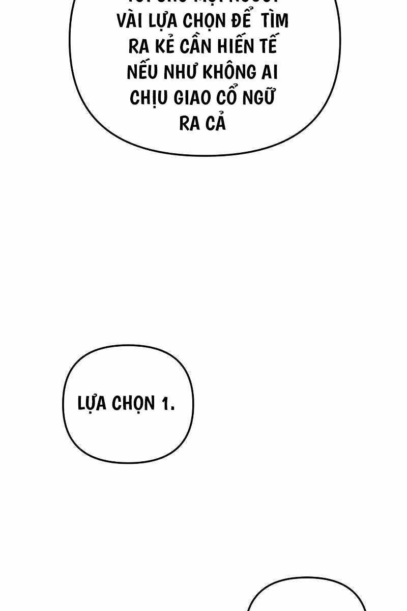 Chiến Binh Hồi Quy: Chương 17