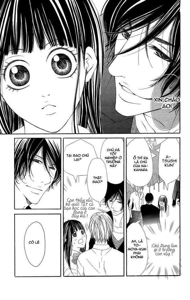 Shoujo No Jikan: Chapter 2