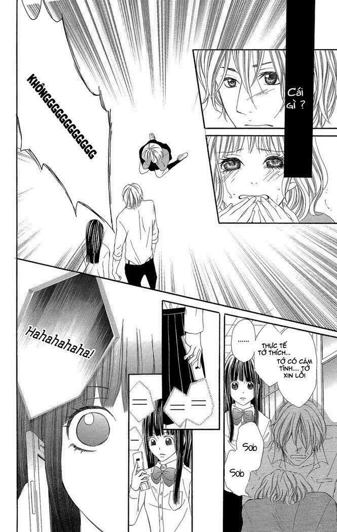 Shoujo No Jikan: Chapter 2