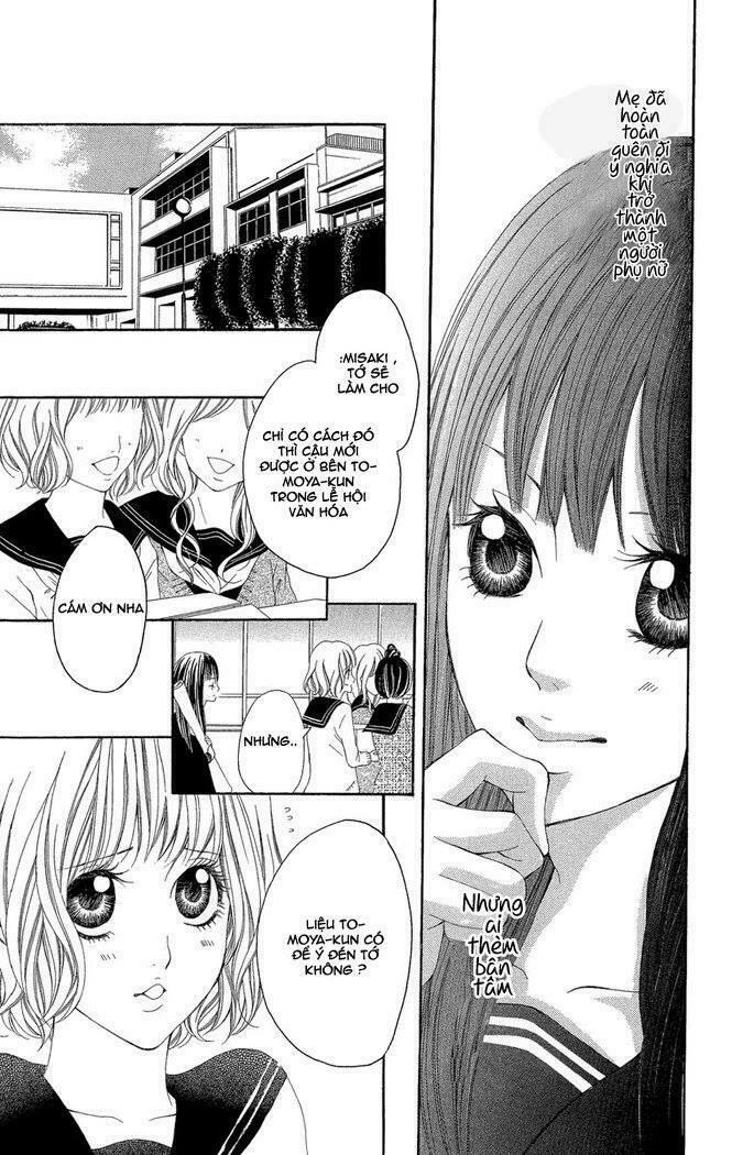 Shoujo No Jikan: Chapter 2