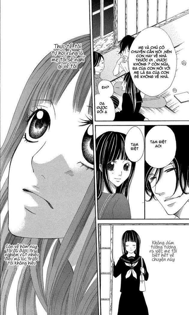 Shoujo No Jikan: Chapter 3