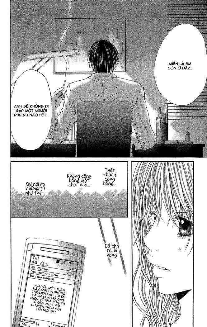 Shoujo No Jikan: Chapter 4