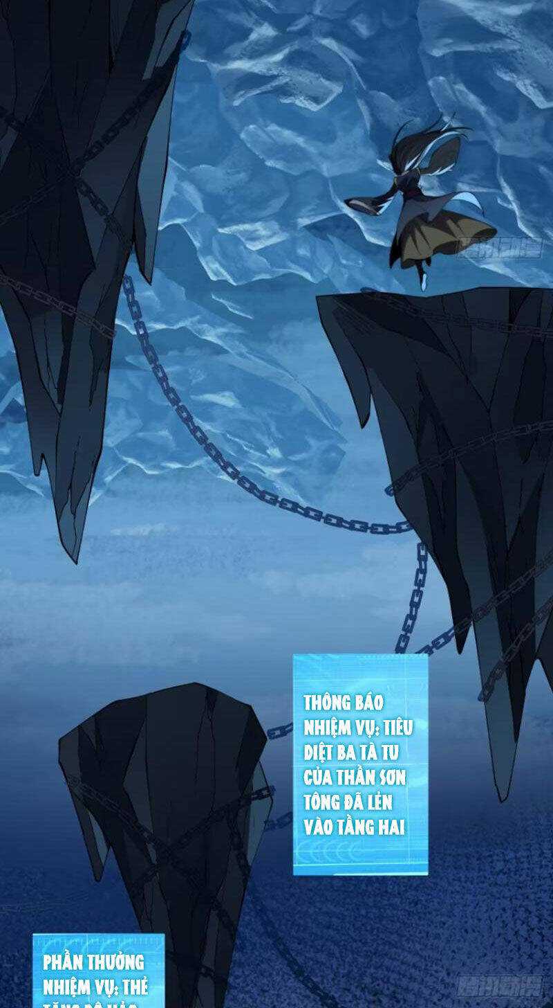 Kiều Thê Lại Là Trùm Phản Diện: Chapter 25