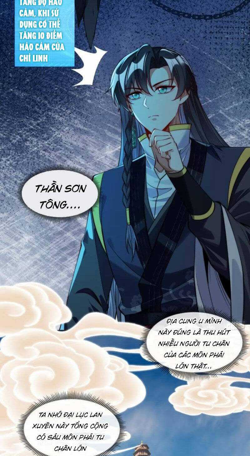 Kiều Thê Lại Là Trùm Phản Diện: Chapter 25