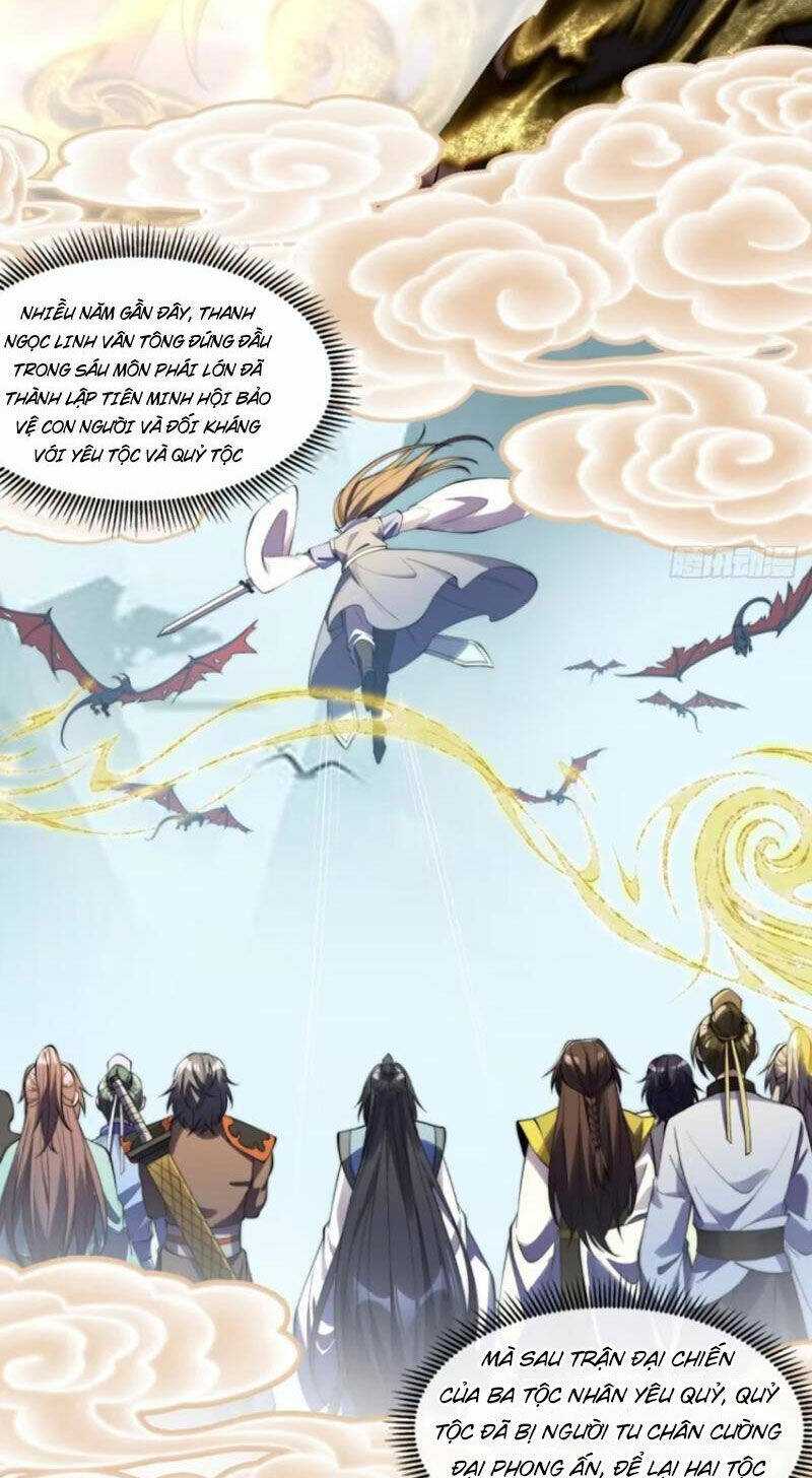 Kiều Thê Lại Là Trùm Phản Diện: Chapter 25