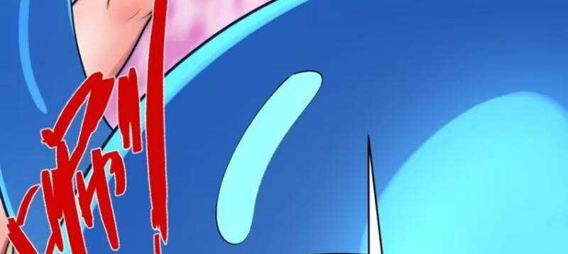 Kiều Thê Lại Là Trùm Phản Diện: Chapter 25