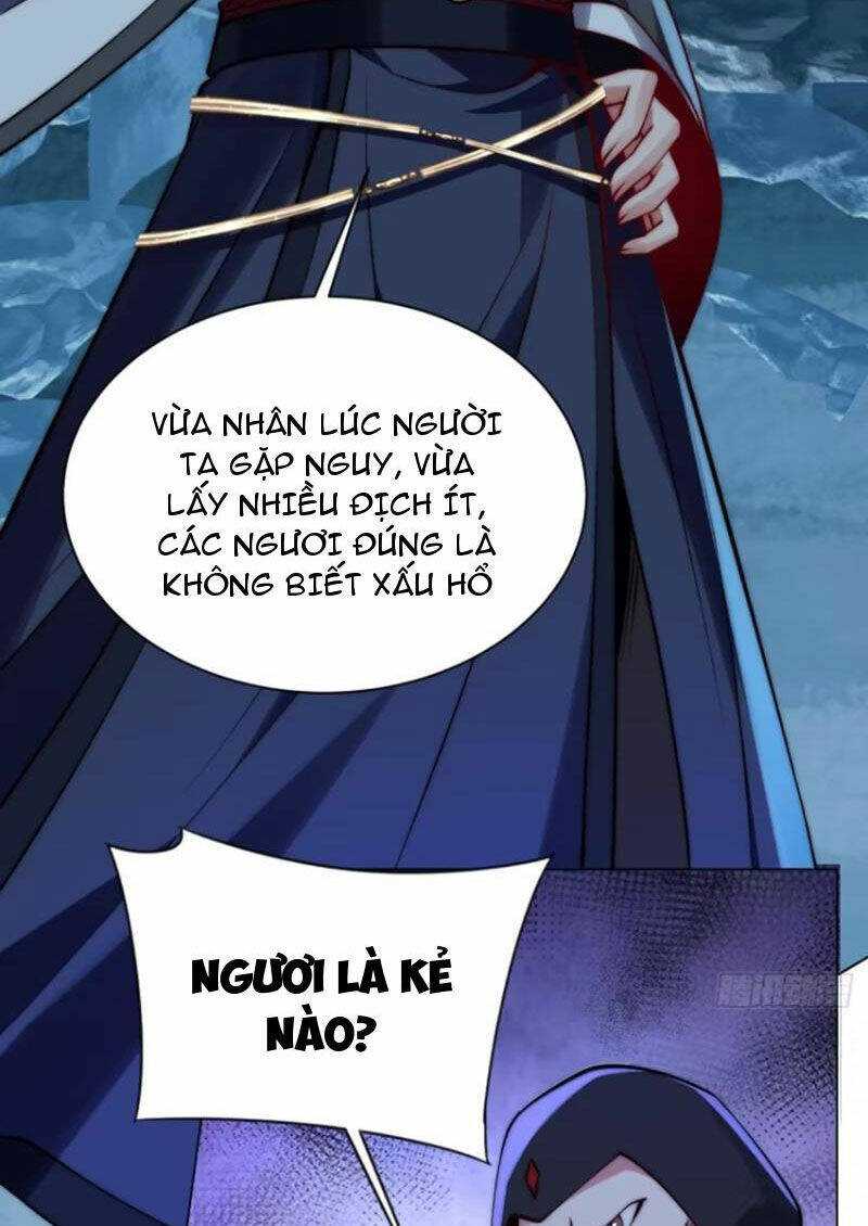 Kiều Thê Lại Là Trùm Phản Diện: Chapter 26