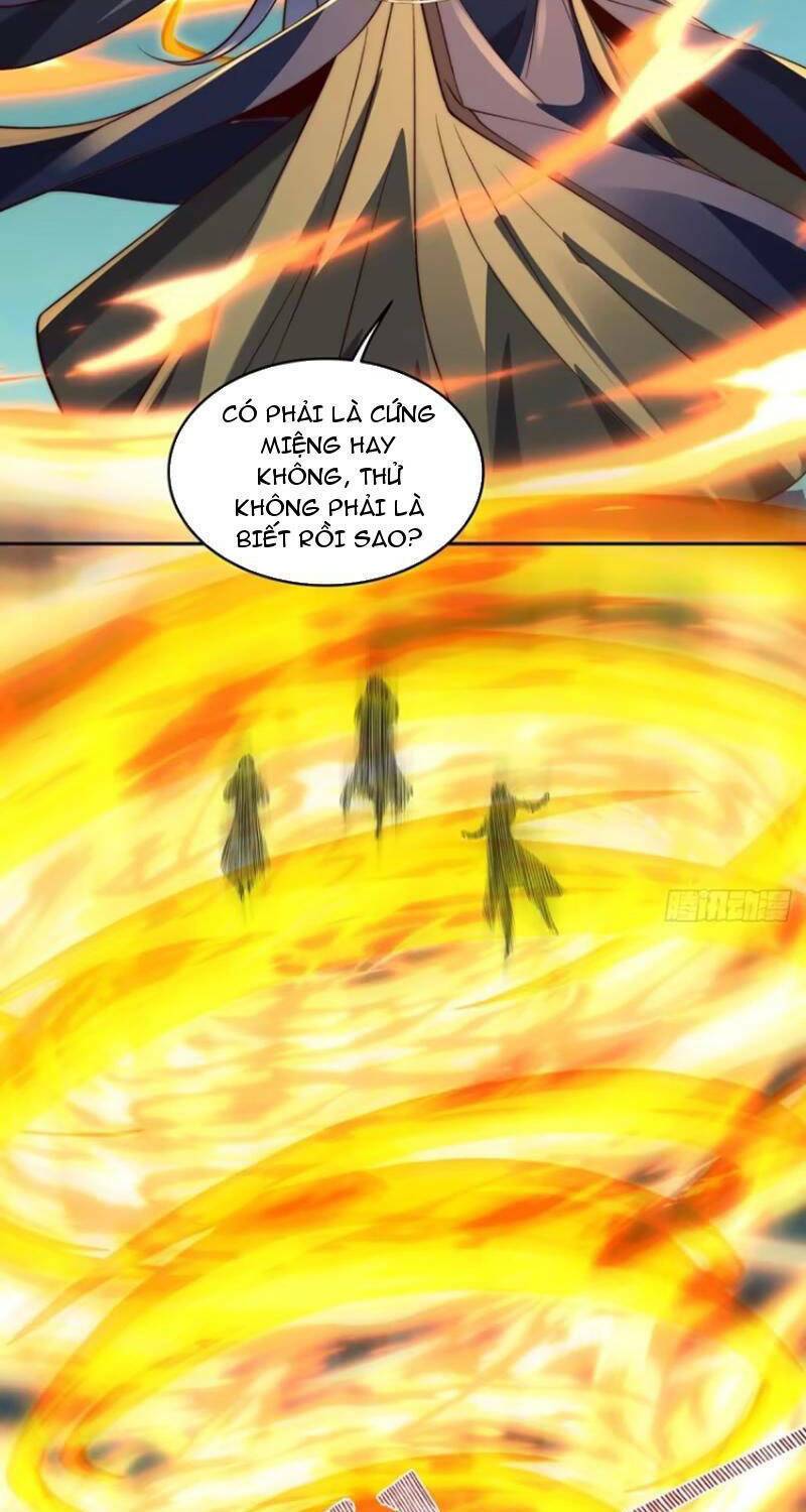 Kiều Thê Lại Là Trùm Phản Diện: Chapter 27