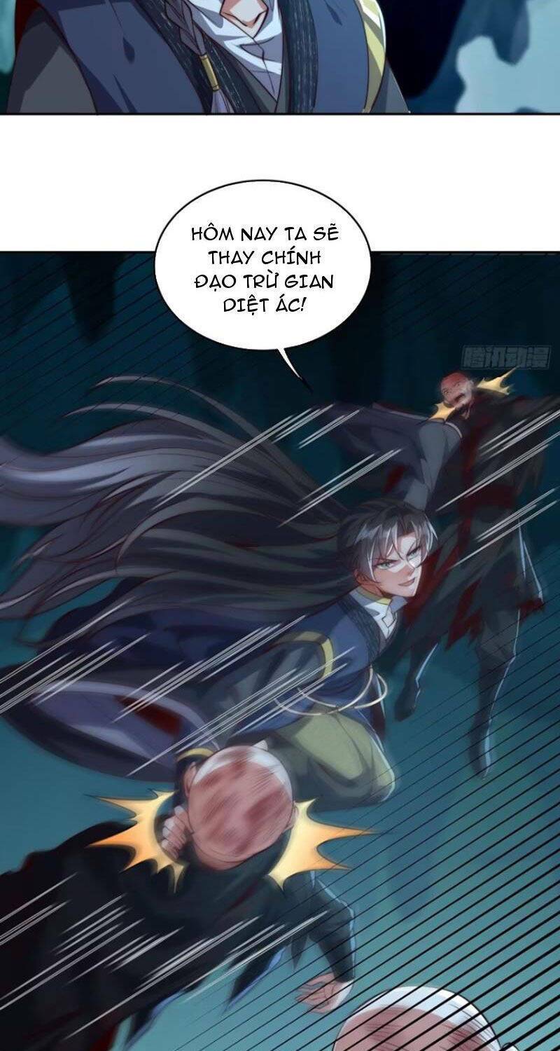 Kiều Thê Lại Là Trùm Phản Diện: Chapter 27