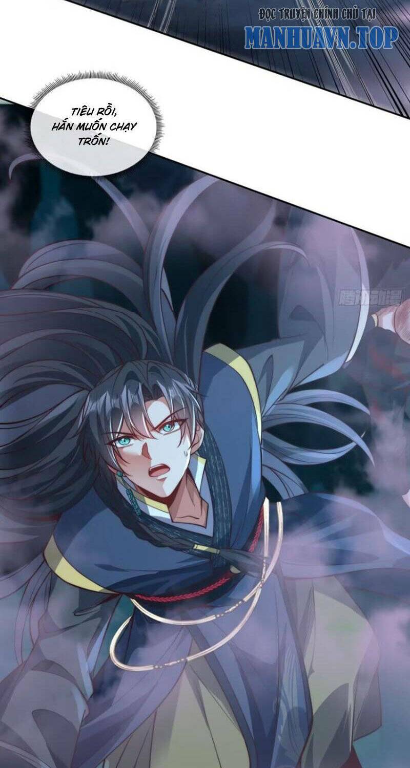 Kiều Thê Lại Là Trùm Phản Diện: Chapter 27