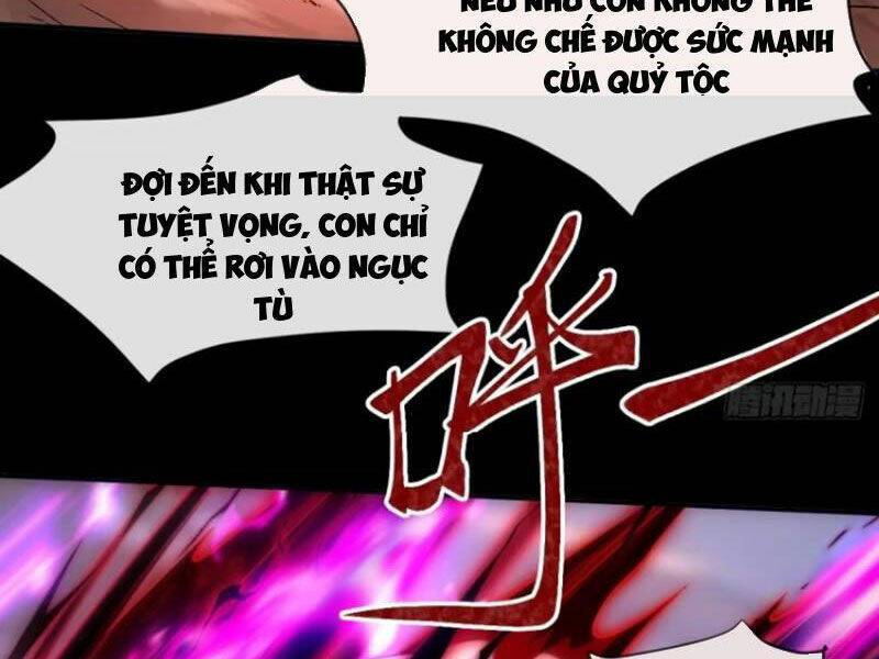 Kiều Thê Lại Là Trùm Phản Diện: Chapter 29