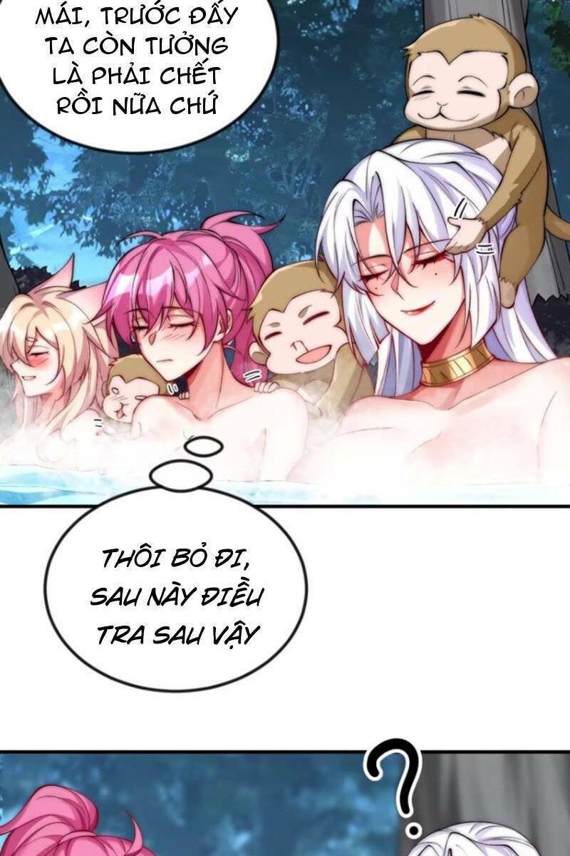 Kiều Thê Lại Là Trùm Phản Diện: Chapter 31