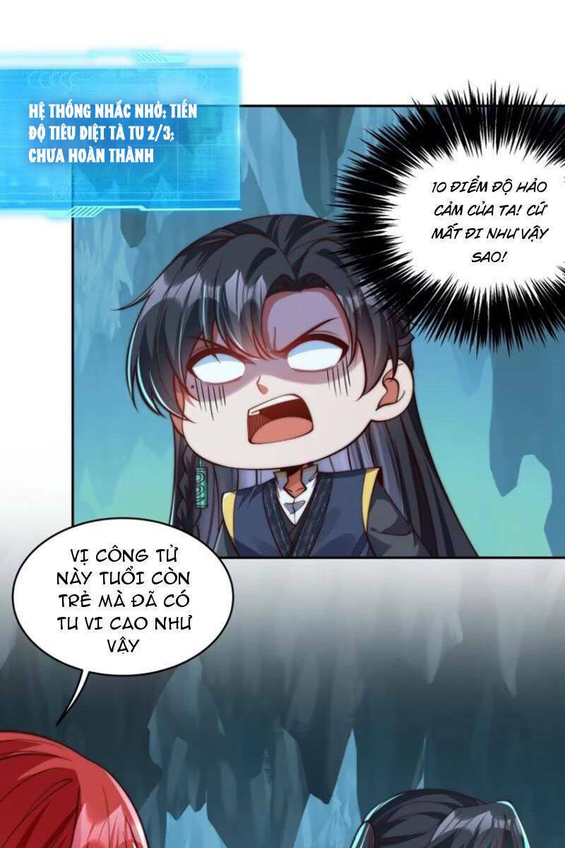 Kiều Thê Lại Là Trùm Phản Diện: Chapter 31