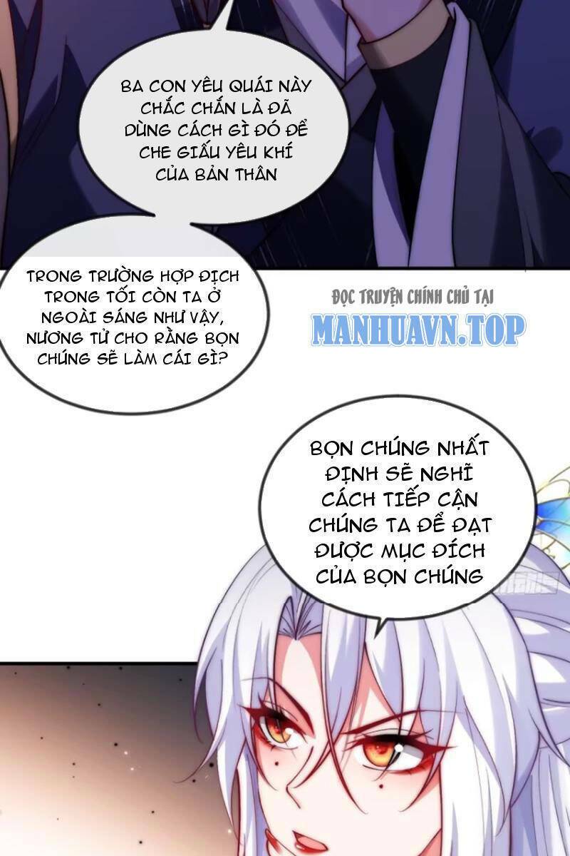 Kiều Thê Lại Là Trùm Phản Diện: Chapter 33