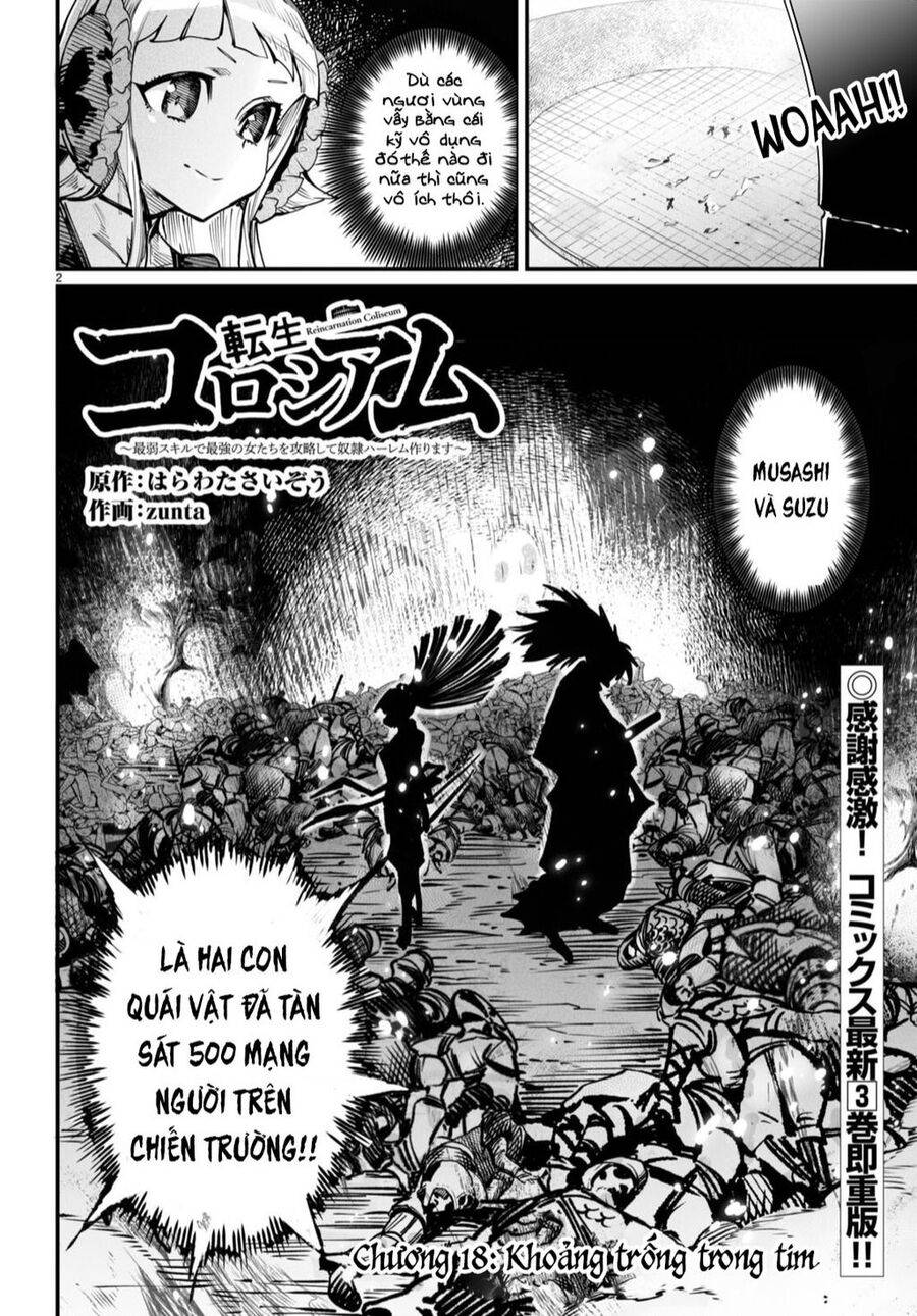 Reincarnation Coliseum: Chuong 18